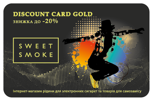 Карта на скидку 20% Gold