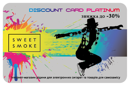 Карта на скидку 30% Platinum