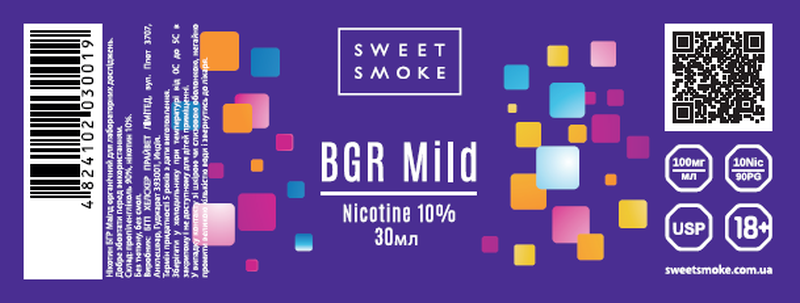 Никотин для электронных сигарет