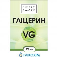 Гліцерин VG Glikohim Україна