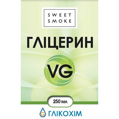 Glycerin VG Glikohim Ukraine
