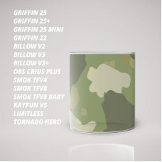 Скло для Атомайзери (бака) з малюнком Camouflage