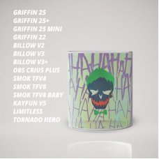 Скло для Атомайзери (бака) з малюнком Zombie