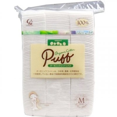 Органический Хлопок Cotton Labo Puff