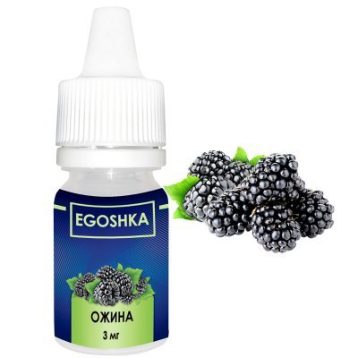 Рідина Egoshka Ожина
