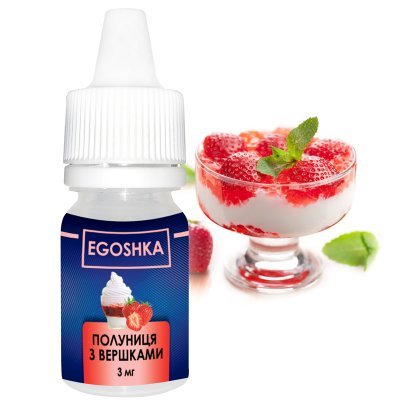 Рідина Egoshka Полуниця з Вершками