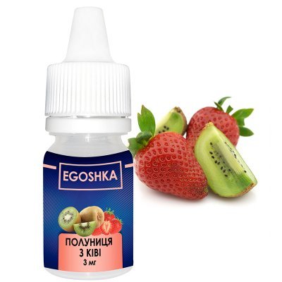 Жидкость Egoshka Клубника с Киви для электронных сигарет