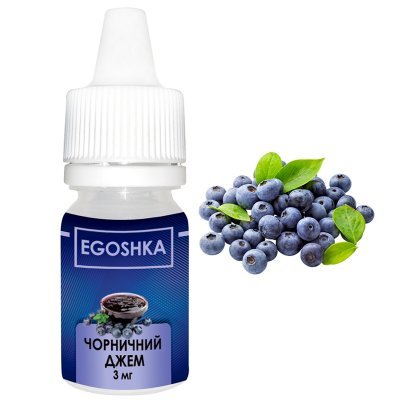 E-Liquid Egoshka Blueberry Jam