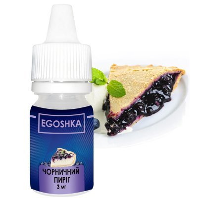 Рідина Egoshka Чорничний Пиріг