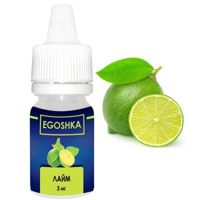 Рідина Egoshka Лайм