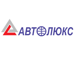 Доставка Автолюксом